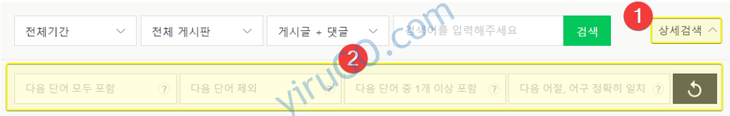 중고나라
