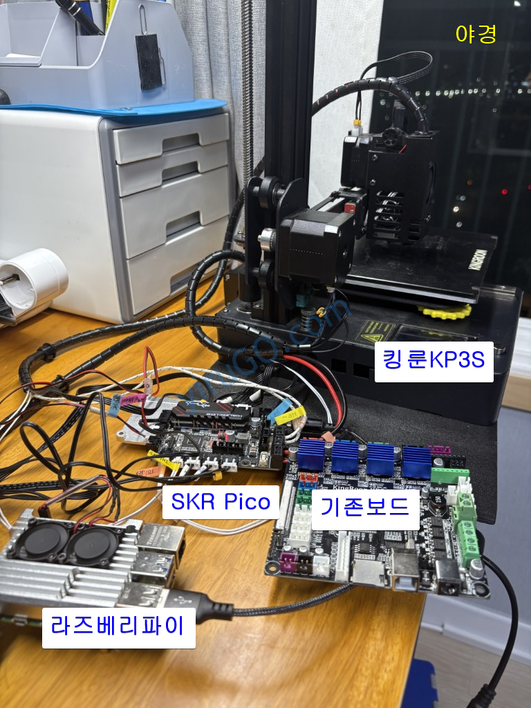 클리퍼 업그레이드