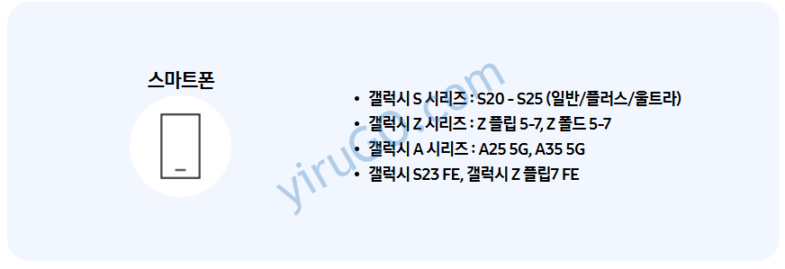자가 수리 가능 모델